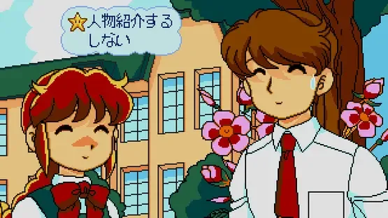 Thumbnail 11