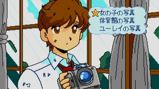 Thumbnail 8