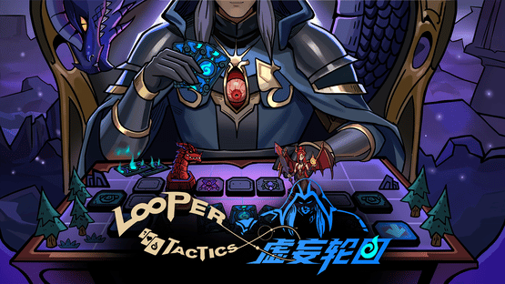 Looper Tactics Screenshot