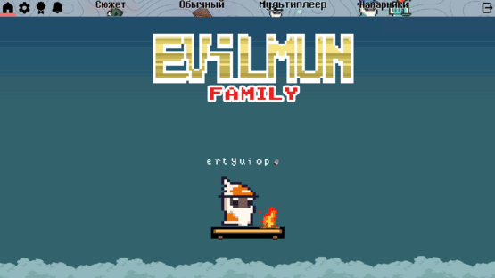 Evilmun Family 2.0 Screenshot