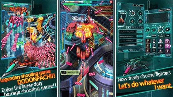 DoDonPachi Unlimited Screenshot