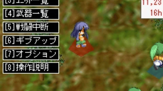 Higurashi no Naku Koro ni Tactics Screenshot