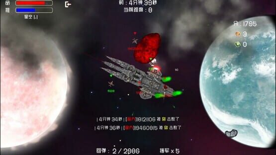 Thumbnail 5