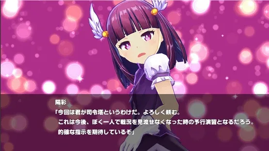 MGCM Combat Edition screenshot 3
