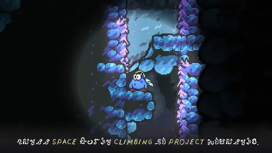 Dagada's Story screenshot 6