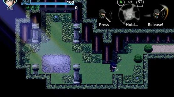 Girl Travels Forest of Dream screenshot 4