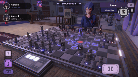 Shinogi Chess Club 2: Resistance Screenshot