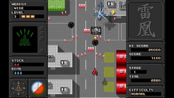 Raioh gameplay screenshot 1