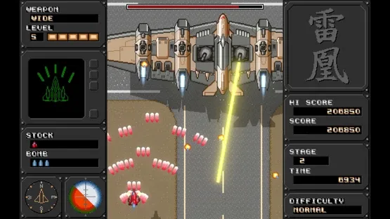 Raioh gameplay screenshot 2