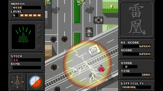 Raioh gameplay screenshot 3