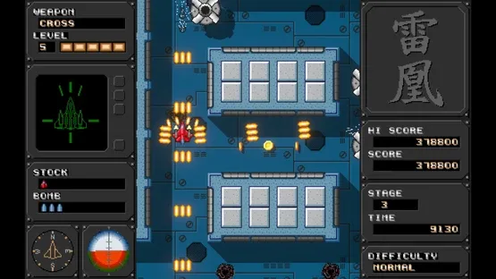 Raioh gameplay screenshot 4