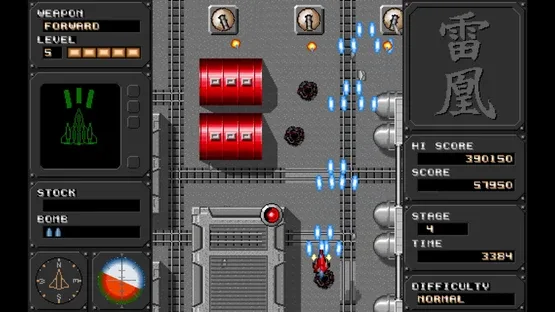 Raioh gameplay screenshot 5
