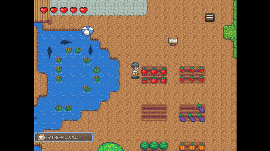 Harem! Ranch Life Screenshot