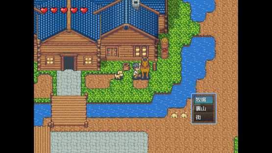Harem! Ranch Life Screenshot