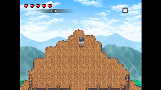 Harem! Ranch Life Screenshot