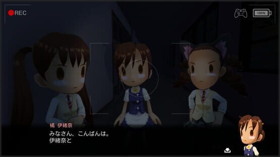 My Neighbour Mr.Ghost screenshot