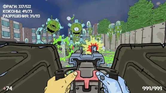 Thumbnail 1