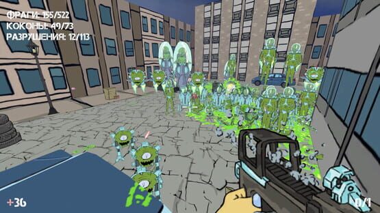 Super Bio-Man screenshot