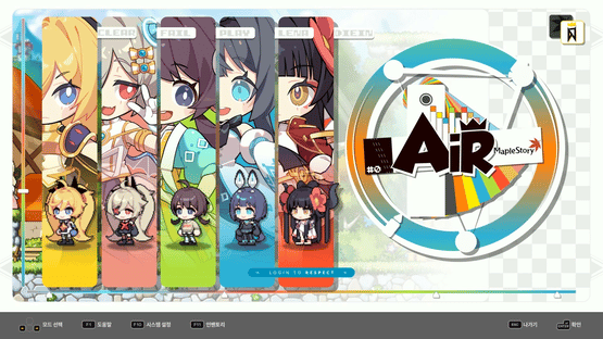 DJMax Respect V: MapleStory Pack Screenshot