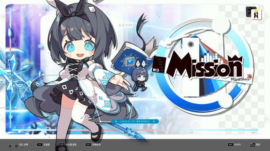 DJMax Respect V: MapleStory Pack Screenshot