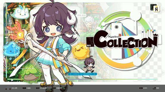 DJMax Respect V: MapleStory Pack Screenshot