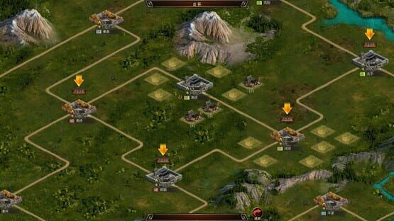 Sanguo's Ambition 4: Three Kingdoms screenshot 8