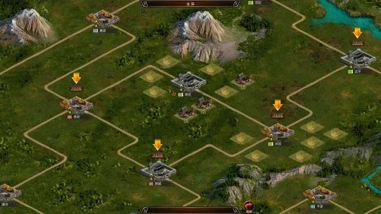Sanguo's Ambition 4: Three Kingdoms screenshot 8