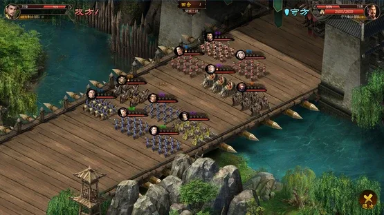 Sanguo's Ambition 4: Three Kingdoms screenshot 10