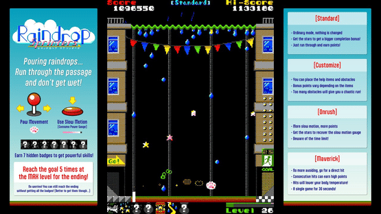 Raindrop Sprinters Screenshot