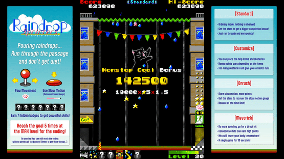 Raindrop Sprinters Screenshot