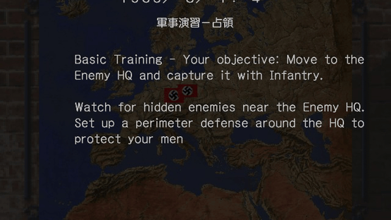 Advanced Daisenryaku 2001 Screenshot