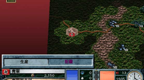 Advanced Daisenryaku 2001 Screenshot