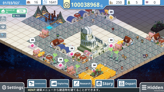 Helle's Undersea City Project: Bringing Air to The Garden Screenshot