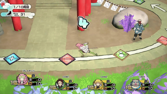 Demon Slayer: Kimetsu no Yaiba - Sweep the Board! Screenshot