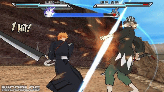 Bleach: Heat the Soul 2 Screenshot