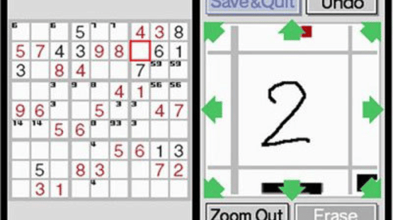 Brain Age Express: Sudoku Screenshot