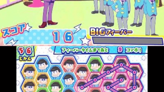 Osomatsu-san: NEET Dasshutsu Spiral!! Screenshot