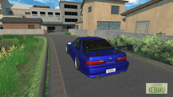 Keikaku Screenshot