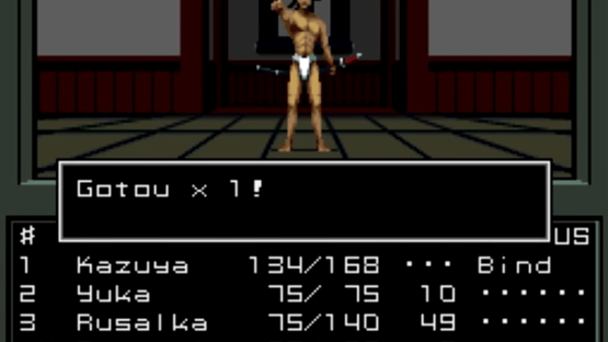 Shin Megami Tensei Screenshot