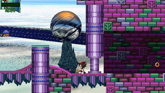 Neo Sonic: God Speed screenshot 3