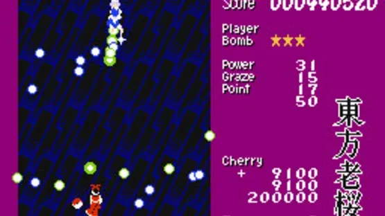 Touhou Rououmu gameplay screenshot 4