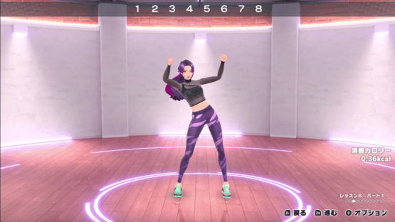 Hop! Step! Dance! Screenshot