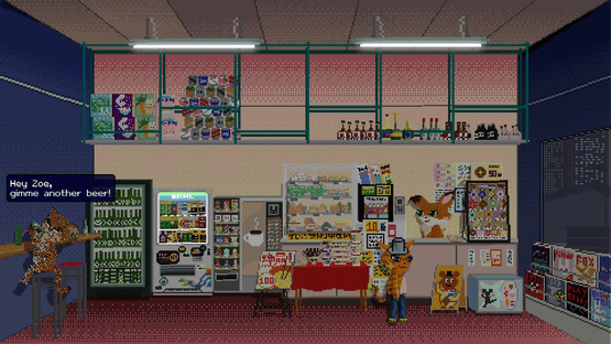 Kiyo Screenshot