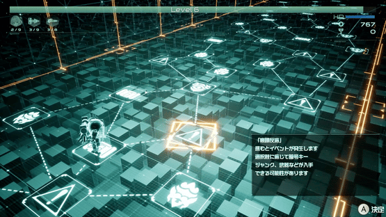 9th Sentinel Sisters Screenshot