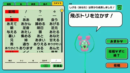Thumbnail 7