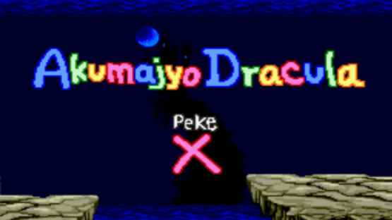 Akumajyo Dracula Peke Screenshot