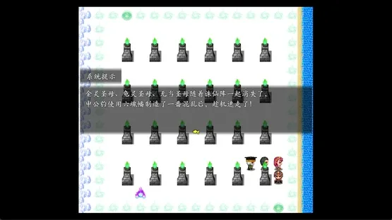 Thumbnail 24