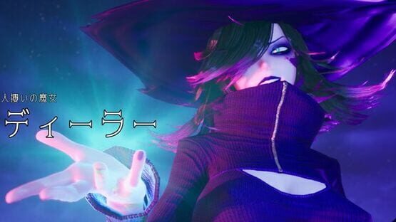 Captura de ecrã 4 de 11 de Under the Witch: Beginnings