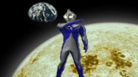 Kids Station: Ultraman Cosmos Screenshot