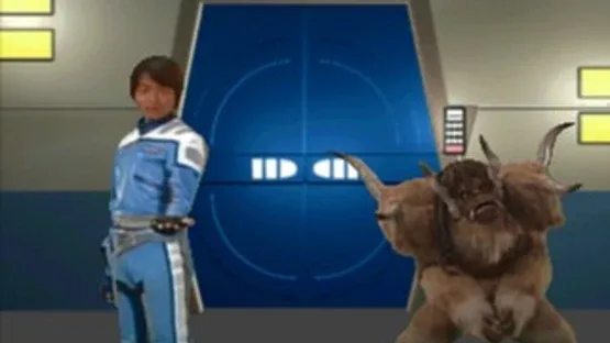 Screenshot 15